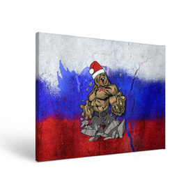 Холст прямоугольный с принтом Медведь в Екатеринбурге, 100% ПВХ |  | 2016 | год | медведь | мишка | новогодний | новый | патриот | россия | русский | с новым годом | сила | флаг