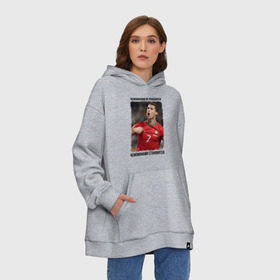 Худи SuperOversize хлопок с принтом Cristiano Ronaldo в Екатеринбурге, 70% хлопок, 30% полиэстер, мягкий начес внутри | карман-кенгуру, эластичная резинка на манжетах и по нижней кромке, двухслойный капюшон
 | cristiano ronaldo | криштиану роналду | лига чемпионов | мю | португалия | реал мадрид | футбол | чемпионами не рождаются | чемпионами становятся