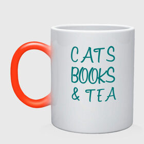 Кружка хамелеон с принтом CATS, BOOKS & TEA в Екатеринбурге, керамика | меняет цвет при нагревании, емкость 330 мл | books  tea книги коты кисы чай кофе | cats
