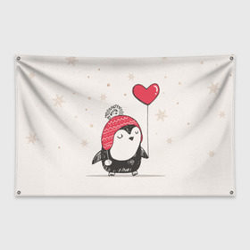 Флаг-баннер с принтом Пингвин с шариком в Екатеринбурге, 100% полиэстер | размер 67 х 109 см, плотность ткани — 95 г/м2; по краям флага есть четыре люверса для крепления | пингвин