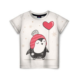 Детская футболка 3D с принтом Пингвин с шариком в Екатеринбурге, 100% гипоаллергенный полиэфир | прямой крой, круглый вырез горловины, длина до линии бедер, чуть спущенное плечо, ткань немного тянется | Тематика изображения на принте: пингвин