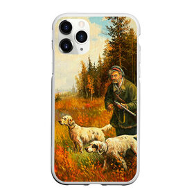 Чехол для iPhone 11 Pro матовый с принтом Охота в Екатеринбурге, Силикон |  | hunting | камуфляж | охота | охотник | собака | туризм