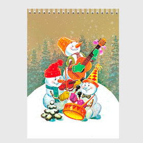 Скетчбук с принтом Снеговики в Екатеринбурге, 100% бумага
 | 48 листов, плотность листов — 100 г/м2, плотность картонной обложки — 250 г/м2. Листы скреплены сверху удобной пружинной спиралью | 2016 | год | новый | открытка | ретро | с новым годом | снеговик | советский | ссср