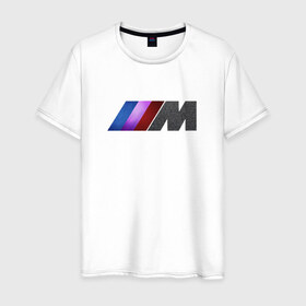 Мужская футболка хлопок с принтом BMW M texture в Екатеринбурге, 100% хлопок | прямой крой, круглый вырез горловины, длина до линии бедер, слегка спущенное плечо. | Тематика изображения на принте: 5 | bmw | m | бмв | м