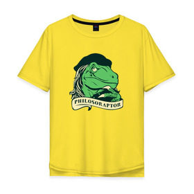 Мужская футболка хлопок Oversize с принтом Philosoraptor в Екатеринбурге, 100% хлопок | свободный крой, круглый ворот, “спинка” длиннее передней части | динозавр | наука | учитель | философия