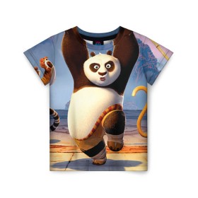 Детская футболка 3D с принтом Кунг фу панда в Екатеринбурге, 100% гипоаллергенный полиэфир | прямой крой, круглый вырез горловины, длина до линии бедер, чуть спущенное плечо, ткань немного тянется | Тематика изображения на принте: kung fu | kung fu panda | panda | кунг фу | кунг фу панда | кунгфу | панда. кунг фу | по