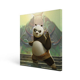Холст квадратный с принтом Кунг фу панда в Екатеринбурге, 100% ПВХ |  | Тематика изображения на принте: kung fu | kung fu panda | panda | кунг фу | кунг фу панда | кунгфу | панда. кунг фу | по
