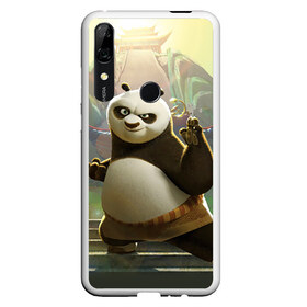 Чехол для Honor P Smart Z с принтом Кунг фу панда в Екатеринбурге, Силикон | Область печати: задняя сторона чехла, без боковых панелей | kung fu | kung fu panda | panda | кунг фу | кунг фу панда | кунгфу | панда. кунг фу | по