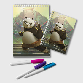 Блокнот с принтом Кунг фу панда в Екатеринбурге, 100% бумага | 48 листов, плотность листов — 60 г/м2, плотность картонной обложки — 250 г/м2. Листы скреплены удобной пружинной спиралью. Цвет линий — светло-серый
 | kung fu | kung fu panda | panda | кунг фу | кунг фу панда | кунгфу | панда. кунг фу | по