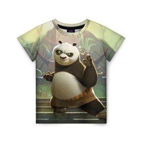 Детская футболка 3D с принтом Кунг фу панда в Екатеринбурге, 100% гипоаллергенный полиэфир | прямой крой, круглый вырез горловины, длина до линии бедер, чуть спущенное плечо, ткань немного тянется | kung fu | kung fu panda | panda | кунг фу | кунг фу панда | кунгфу | панда. кунг фу | по
