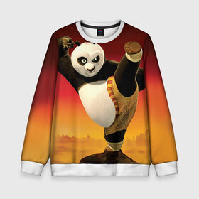 Детский свитшот 3D с принтом Кунг фу панда в Екатеринбурге, 100% полиэстер | свободная посадка, прямой крой, мягкая тканевая резинка на рукавах и понизу свитшота | Тематика изображения на принте: kung fu | kung fu panda | panda | кунг фу | кунг фу панда | кунгфу | панда. кунг фу | по
