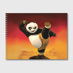 Альбом для рисования с принтом Кунг фу панда в Екатеринбурге, 100% бумага
 | матовая бумага, плотность 200 мг. | Тематика изображения на принте: kung fu | kung fu panda | panda | кунг фу | кунг фу панда | кунгфу | панда. кунг фу | по