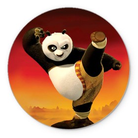 Коврик круглый с принтом Кунг фу панда в Екатеринбурге, резина и полиэстер | круглая форма, изображение наносится на всю лицевую часть | kung fu | kung fu panda | panda | кунг фу | кунг фу панда | кунгфу | панда. кунг фу | по