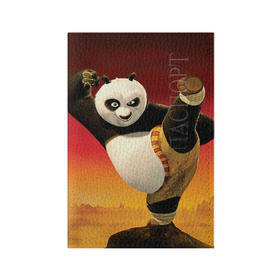 Обложка для паспорта матовая кожа с принтом Кунг фу панда в Екатеринбурге, натуральная матовая кожа | размер 19,3 х 13,7 см; прозрачные пластиковые крепления | Тематика изображения на принте: kung fu | kung fu panda | panda | кунг фу | кунг фу панда | кунгфу | панда. кунг фу | по