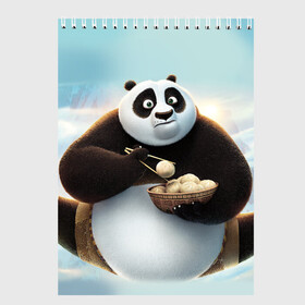 Скетчбук с принтом Кунг фу панда в Екатеринбурге, 100% бумага
 | 48 листов, плотность листов — 100 г/м2, плотность картонной обложки — 250 г/м2. Листы скреплены сверху удобной пружинной спиралью | панда
