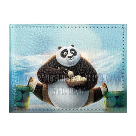 Обложка для студенческого билета с принтом Кунг фу панда в Екатеринбурге, натуральная кожа | Размер: 11*8 см; Печать на всей внешней стороне | Тематика изображения на принте: панда