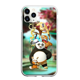 Чехол для iPhone 11 Pro матовый с принтом Кунг фу панда в Екатеринбурге, Силикон |  | Тематика изображения на принте: kung fu | kung fu panda | panda | кунг фу | кунг фу панда | кунгфу | панда. кунг фу | по