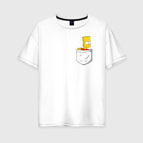 Женская футболка хлопок Oversize с принтом Карманный Барт в Екатеринбурге, 100% хлопок | свободный крой, круглый ворот, спущенный рукав, длина до линии бедер
 | Тематика изображения на принте: карманный барт pocket bart simpson homer симп