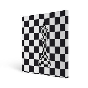 Холст квадратный с принтом Ферзь в Екатеринбурге, 100% ПВХ |  | Тематика изображения на принте: клетки | ферзь | шахматная доска | шахматы