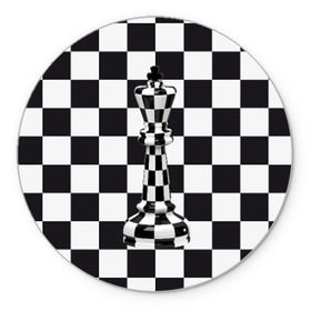 Коврик круглый с принтом Ферзь в Екатеринбурге, резина и полиэстер | круглая форма, изображение наносится на всю лицевую часть | клетки | ферзь | шахматная доска | шахматы