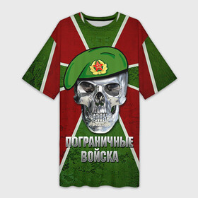 Платье-футболка 3D с принтом Пограничные войска в Екатеринбурге,  |  | армия | берет | пограничные войска | силовые структуры | череп