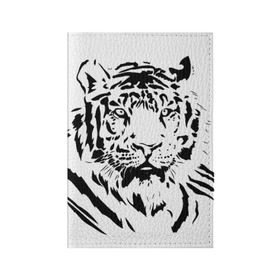 Обложка для паспорта матовая кожа с принтом Тигр в Екатеринбурге, натуральная матовая кожа | размер 19,3 х 13,7 см; прозрачные пластиковые крепления | Тематика изображения на принте: взгляд | тигр | трафарет | хищник