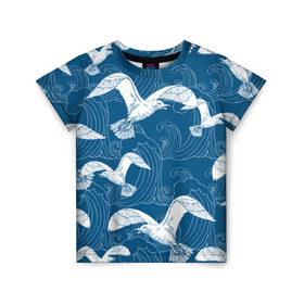 Детская футболка 3D с принтом Чайки в Екатеринбурге, 100% гипоаллергенный полиэфир | прямой крой, круглый вырез горловины, длина до линии бедер, чуть спущенное плечо, ткань немного тянется | Тематика изображения на принте: небо | полет | птицы | чайки