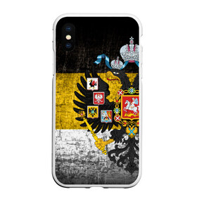 Чехол для iPhone XS Max матовый с принтом Имперский флаг в Екатеринбурге, Силикон | Область печати: задняя сторона чехла, без боковых панелей | русь