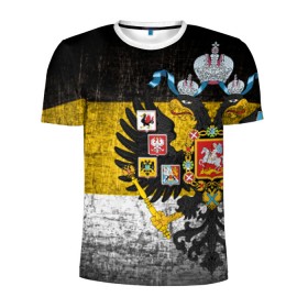Мужская футболка 3D спортивная с принтом Имперский флаг в Екатеринбурге, 100% полиэстер с улучшенными характеристиками | приталенный силуэт, круглая горловина, широкие плечи, сужается к линии бедра | русь