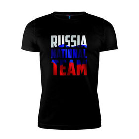 Мужская футболка премиум с принтом Russia national team в Екатеринбурге, 92% хлопок, 8% лайкра | приталенный силуэт, круглый вырез ворота, длина до линии бедра, короткий рукав | россии | россия | сборная | футбол | хоккей