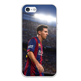 Чехол для iPhone 5/5S матовый с принтом Messi в Екатеринбурге, Силикон | Область печати: задняя сторона чехла, без боковых панелей | месси