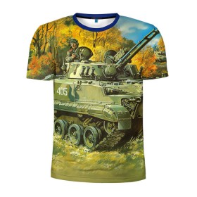 Мужская футболка 3D спортивная с принтом Военная техника в Екатеринбурге, 100% полиэстер с улучшенными характеристиками | приталенный силуэт, круглая горловина, широкие плечи, сужается к линии бедра | tank | танки