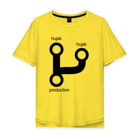 Мужская футболка хлопок Oversize с принтом Раз, два и в продакшн в Екатеринбурге, 100% хлопок | свободный крой, круглый ворот, “спинка” длиннее передней части | гит | код | программист | продакшн | разработка