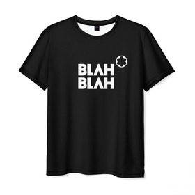 Мужская футболка 3D с принтом Blah-blah в Екатеринбурге, 100% полиэфир | прямой крой, круглый вырез горловины, длина до линии бедер | montblanc | монблан