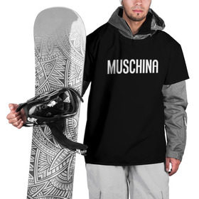 Накидка на куртку 3D с принтом Muschina в Екатеринбурге, 100% полиэстер |  | moschino | москино | мужчина