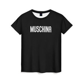 Женская футболка 3D с принтом Muschina в Екатеринбурге, 100% полиэфир ( синтетическое хлопкоподобное полотно) | прямой крой, круглый вырез горловины, длина до линии бедер | moschino | москино | мужчина