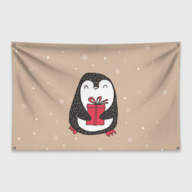 Флаг-баннер с принтом Пингвин с подарком в Екатеринбурге, 100% полиэстер | размер 67 х 109 см, плотность ткани — 95 г/м2; по краям флага есть четыре люверса для крепления | пингвин