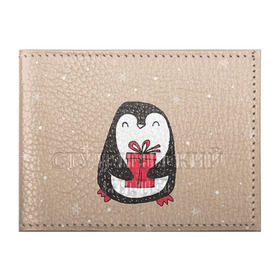 Обложка для студенческого билета с принтом Пингвин с подарком в Екатеринбурге, натуральная кожа | Размер: 11*8 см; Печать на всей внешней стороне | пингвин