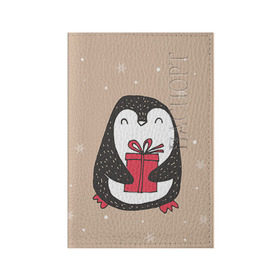 Обложка для паспорта матовая кожа с принтом Пингвин с подарком в Екатеринбурге, натуральная матовая кожа | размер 19,3 х 13,7 см; прозрачные пластиковые крепления | Тематика изображения на принте: пингвин