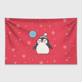 Флаг-баннер с принтом Пингвин с шариком в Екатеринбурге, 100% полиэстер | размер 67 х 109 см, плотность ткани — 95 г/м2; по краям флага есть четыре люверса для крепления | пингвин