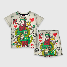 Детский костюм с шортами 3D с принтом Червовый король в Екатеринбурге,  |  | 14 февраля | love | влюбленные | карты | королева | король | лав | любовь | пара | парные | подарок