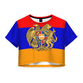 Женская футболка 3D укороченная с принтом Герб и флаг Армении в Екатеринбурге, 100% полиэстер | круглая горловина, длина футболки до линии талии, рукава с отворотами | armenia | армения | герб | флаг
