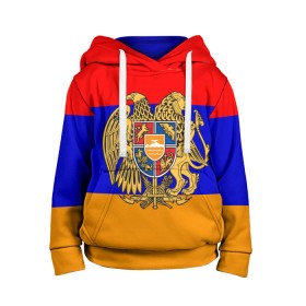 Детская толстовка 3D с принтом Герб и флаг Армении в Екатеринбурге, 100% полиэстер | двухслойный капюшон со шнурком для регулировки, мягкие манжеты на рукавах и по низу толстовки, спереди карман-кенгуру с мягким внутренним слоем | armenia | армения | герб | флаг