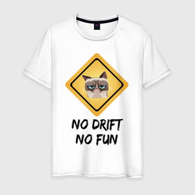 Мужская футболка хлопок с принтом No Drift No Fun в Екатеринбурге, 100% хлопок | прямой крой, круглый вырез горловины, длина до линии бедер, слегка спущенное плечо. | дрифт