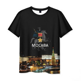 Мужская футболка 3D с принтом Город-герой Москва в Екатеринбурге, 100% полиэфир | прямой крой, круглый вырез горловины, длина до линии бедер | город герой москва.города герои | кремль | москва | победоносец | столица