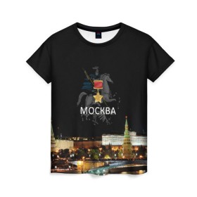 Женская футболка 3D с принтом Город-герой Москва в Екатеринбурге, 100% полиэфир ( синтетическое хлопкоподобное полотно) | прямой крой, круглый вырез горловины, длина до линии бедер | город герой москва.города герои | кремль | москва | победоносец | столица