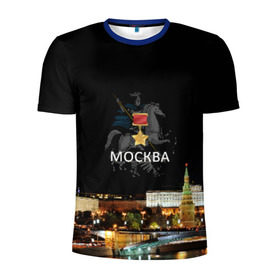 Мужская футболка 3D спортивная с принтом Город-герой Москва в Екатеринбурге, 100% полиэстер с улучшенными характеристиками | приталенный силуэт, круглая горловина, широкие плечи, сужается к линии бедра | город герой москва.города герои | кремль | москва | победоносец | столица