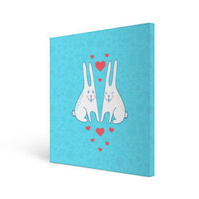 Холст квадратный с принтом Зай и зая в Екатеринбурге, 100% ПВХ |  | 14 февраля | bear | love | teddy | валентин | влюбленный | зайчик | зая | заяц | любовь | милый | рисунок | сердечко | сердце
