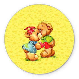 Коврик круглый с принтом Влюбленные мишки в Екатеринбурге, резина и полиэстер | круглая форма, изображение наносится на всю лицевую часть | 14 февраля | bear | love | teddy | валентин | влюбленный | любовь | милый | мишка | рисунок | сердечко | сердце