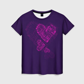 Женская футболка 3D с принтом Облака любви в Екатеринбурге, 100% полиэфир ( синтетическое хлопкоподобное полотно) | прямой крой, круглый вырез горловины, длина до линии бедер | 14 февраля | love | влюбленный | любовь | рисунок | сердечки | сердечко | сердце